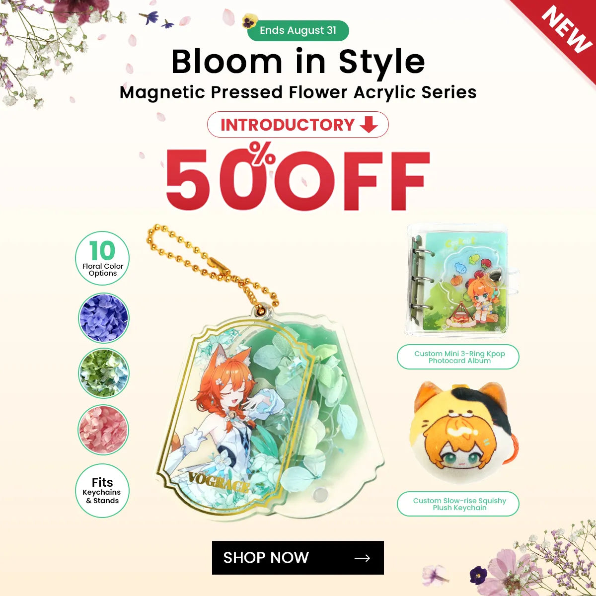 home_banner|BLOOM IN STYLE2