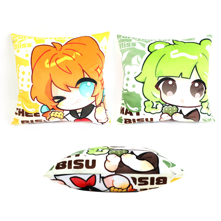 Coussin décoratif carré personnalisé