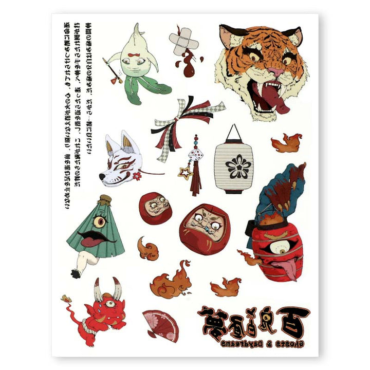 Custom Temporary Tattoo Sticker Sheets