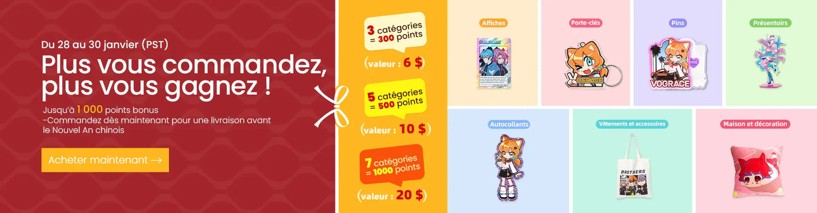 Colorful French promotion banner for custom anime keychains, pins, standees, stickers, tote bags, and pillows.
