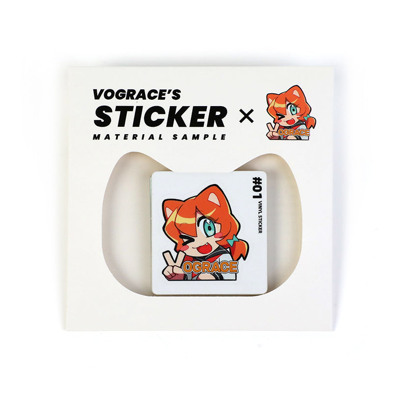 Sticker-Musterbox 