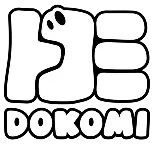 Marque Dokomi